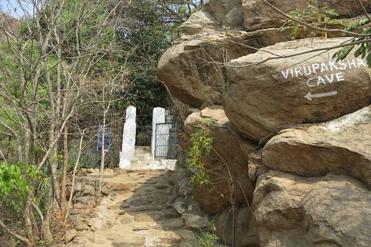 Tour image 2